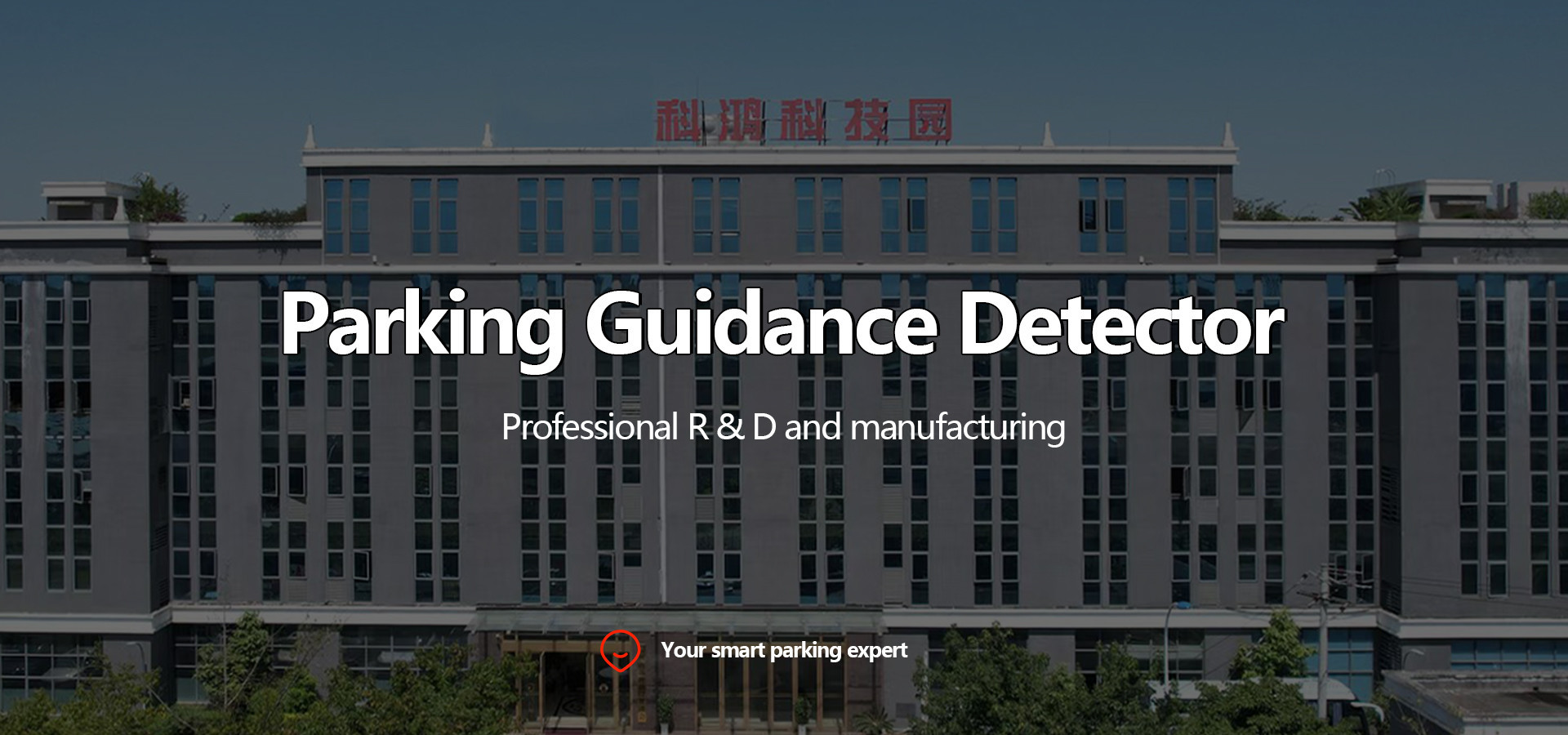 chất lượng Hệ thống hướng dẫn đỗ xe nhà máy sản xuất