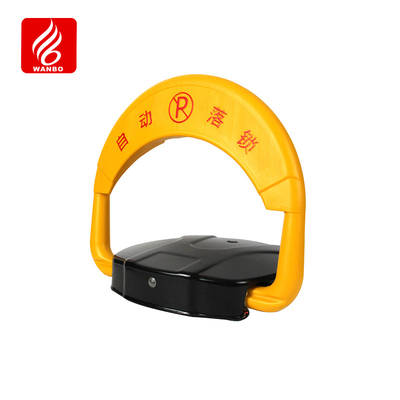 Buy Parking Lock According To Customer Needs To Add 485 Wired Control Function online manufacture