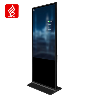 Good price Indoor Parking Lot Digital Signage 32 Inch Display Inquiry Screen For Smart Parking System online