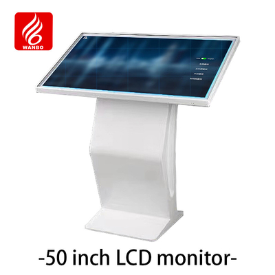 Bom preço. WBPLS50ZW 50 Inch Vehicle Inquiry Terminal Parking Produtos on-line