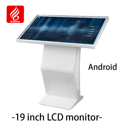 Good price WBPLS19ZA 19 Inch Vehicle Inquiry Terminal Parking Products online