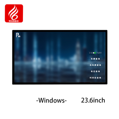 Un buen precio. LS23GW Productos de estacionamiento de 23.6 pulgadas Investigación de vehículos Terminal de pared LCD táctil en línea
